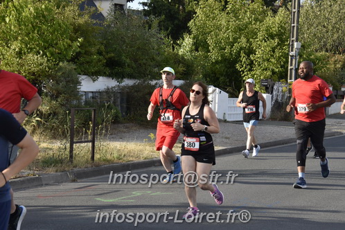 Ingreennes 2025/INGRE2025_01227.JPG